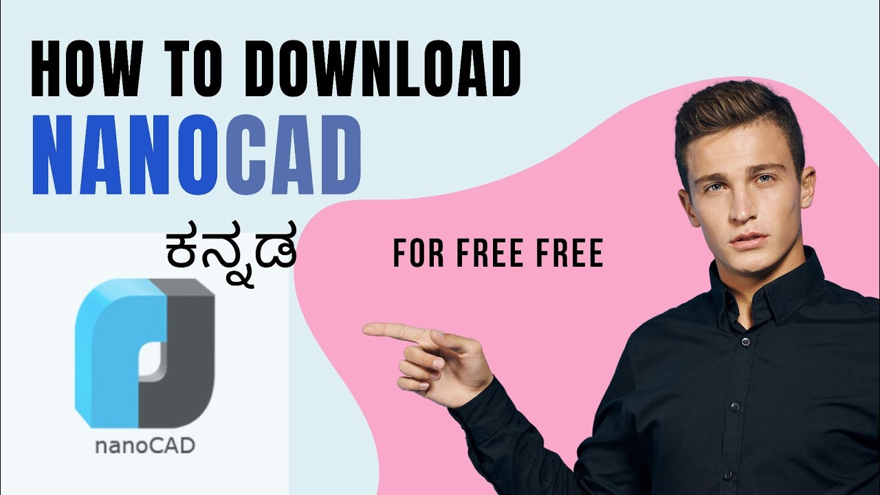 How to download nanoCAD for free | Open source | AutoCAD alternative in kannada