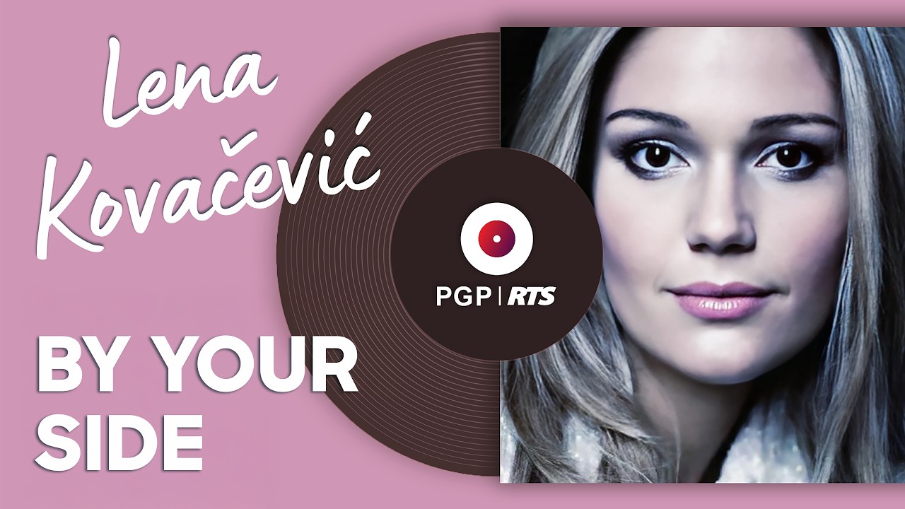 Lena Kovačević - By your side | [Official Music Audio]