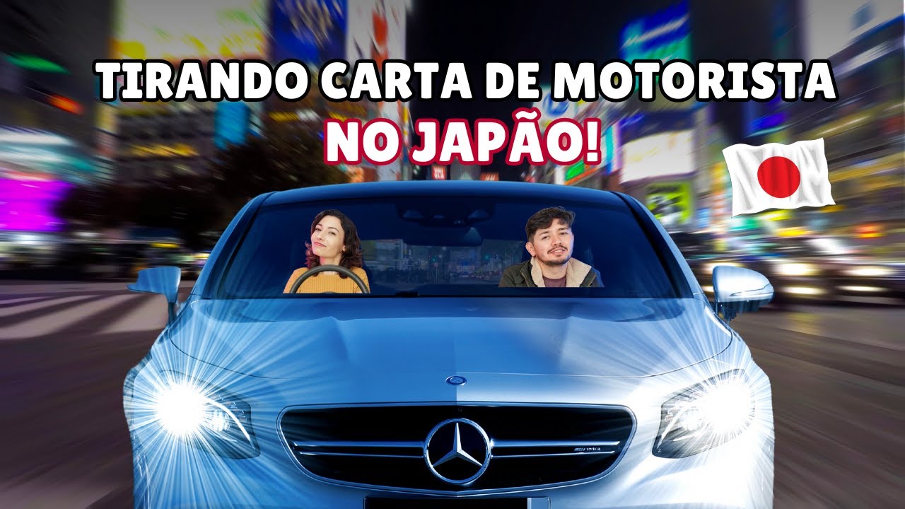 COMO TIRAR CARTEIRA DE HABILITAÇÃO NO JAPÃO - TRANSFERÊNCIA DA CARTA
