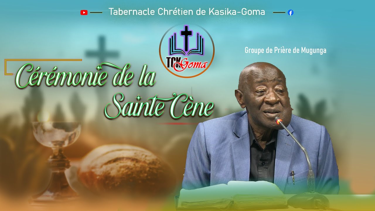 AMATERANIRO YA MEZA Y'UMWAMI KUR'UYU WA KABIRI 24_12_2024 NO KUWA GATATU 25-12-2024