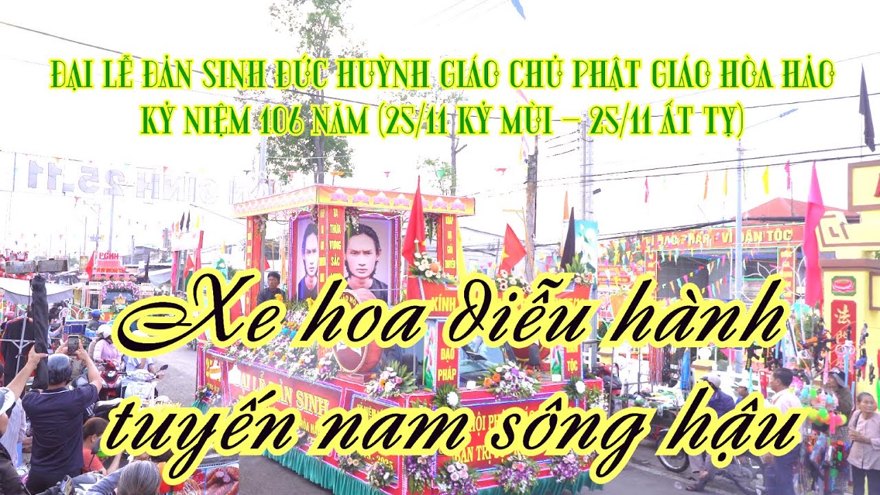 XE HOA DIỄU HÀNH TUYẾN NAM SÔNG HẬU