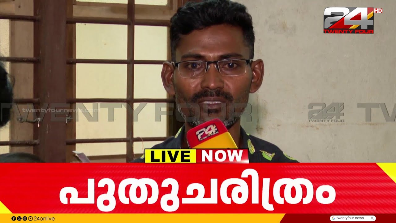 പുതു ജീവൻ പകർന്ന് ആലിൻ ; പ്രതികരിച്ച് കരൾ സ്വീകരിക്കുന്ന ഡ്രിയയുടെ പിതാവ്