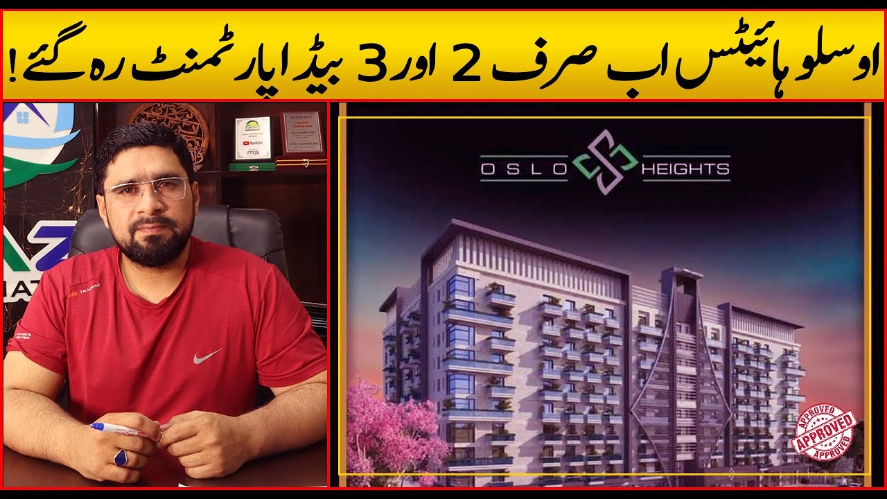 Oslo Heights | Cheapest Apartment on Installment Near Islamabad Airport | Low Cost Investment