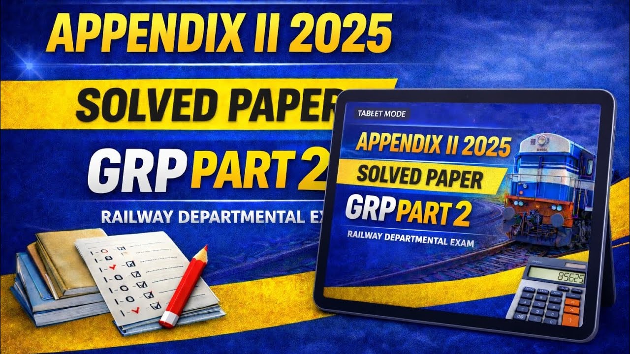 Appendix II (2A) Exam 2025 Solved paper GRP+ExP+Traffic+Workshop