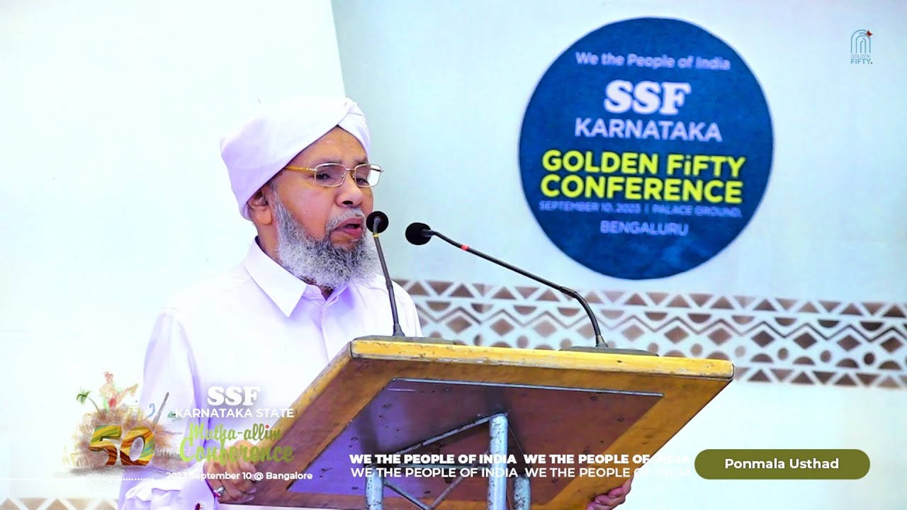 Ponmala Usthad | Mutha-allim Conference | SSF Karnataka State | September 10 @ Bangalore Palace
