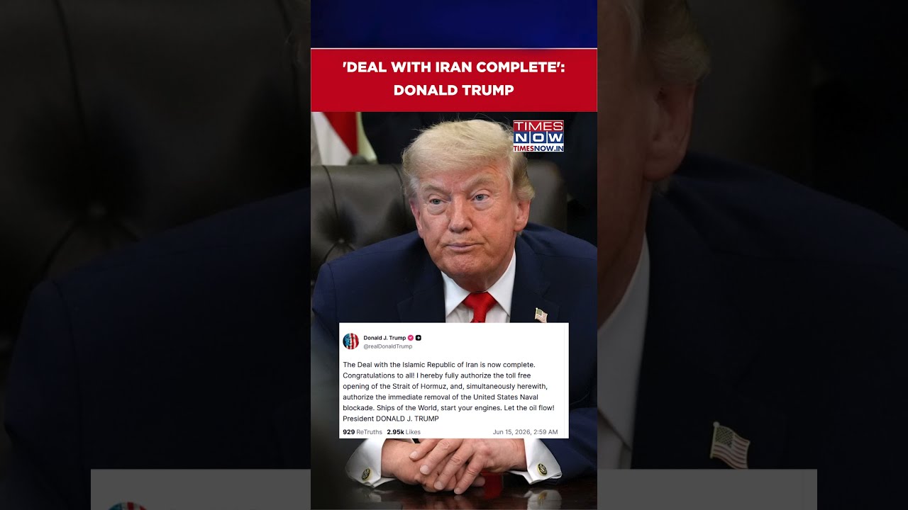 US President Trump Announces 'Deal With Iran', Says 'Opening Of Hormuz...' | #shorts #viralvideo