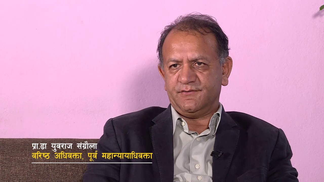 Senior Advocate Sarbagya Ratna Tuladhar Documentary