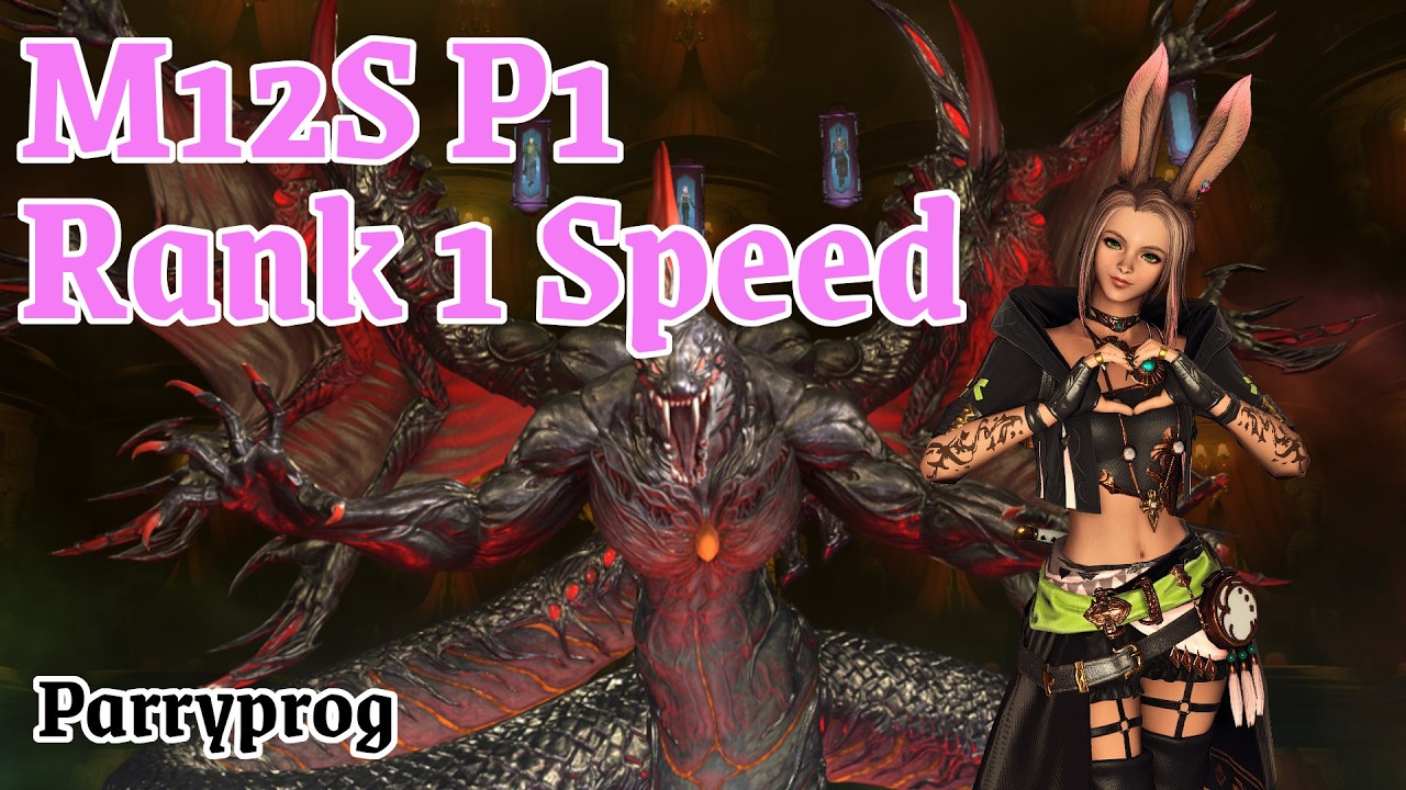 M12SP1 Rank 1 Speedkill 6:09  - NIN POV