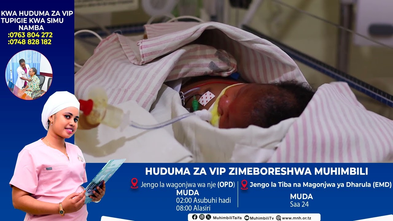 HUDUMA ZA WATOTO WALIOZALIWA KABLA YA WAKATI (NJITI) Fuatana na Prof. Mohamed Janabi Kujifunza zaidi