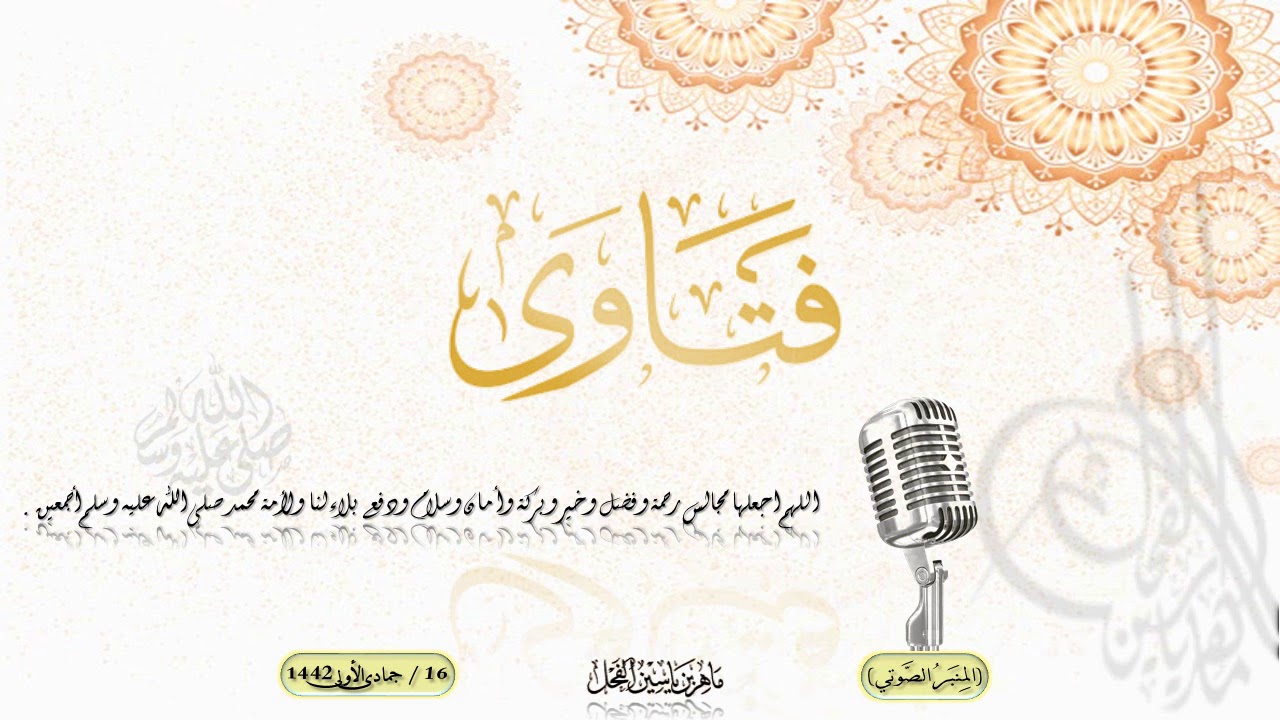 ( ما الراجح في النزول إلى السجود على اليدين أو الركبتين ؟ )