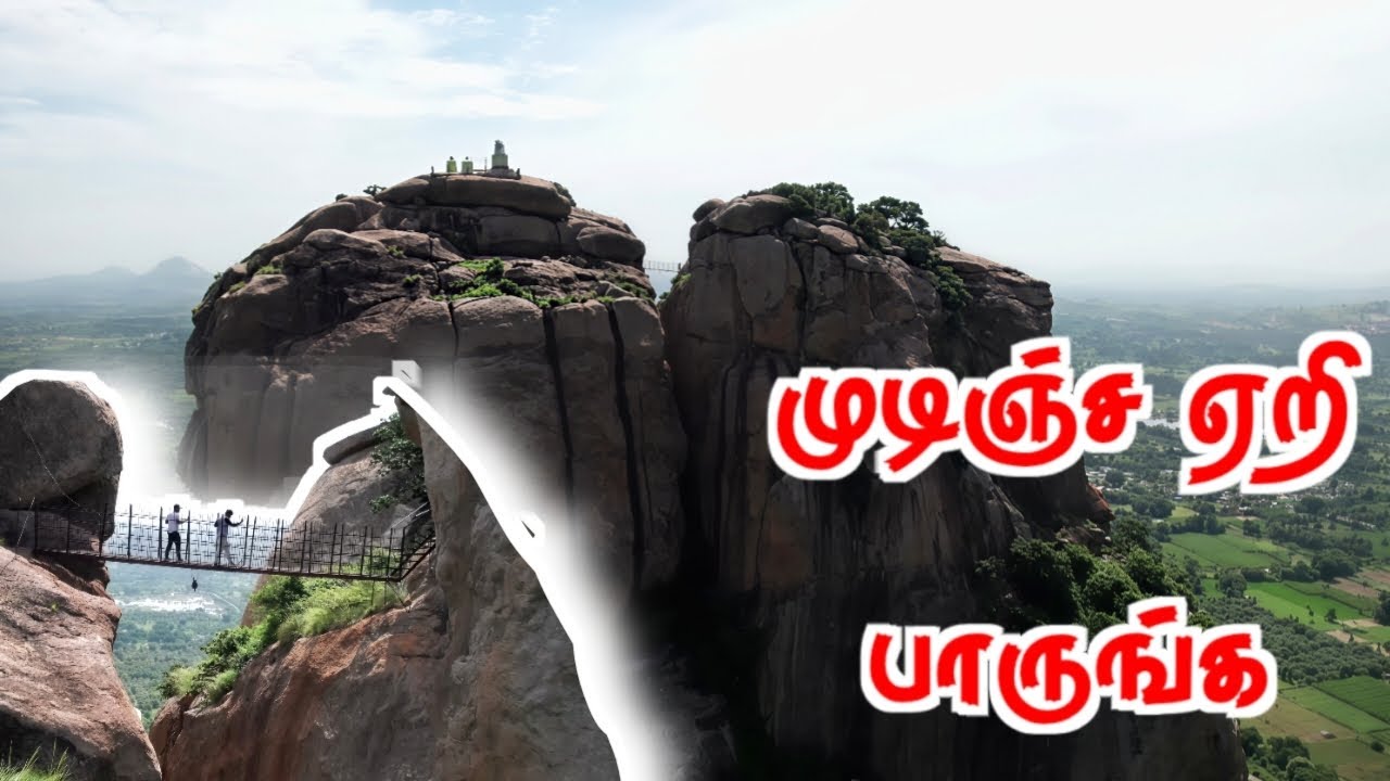 மரண பயத்தை காட்டும் மலை பயணம் 🥵 |  PULIKUNDU MOUNTAIN TRACKING 🏔️🧗🏻 | #trending #youtube #mountains