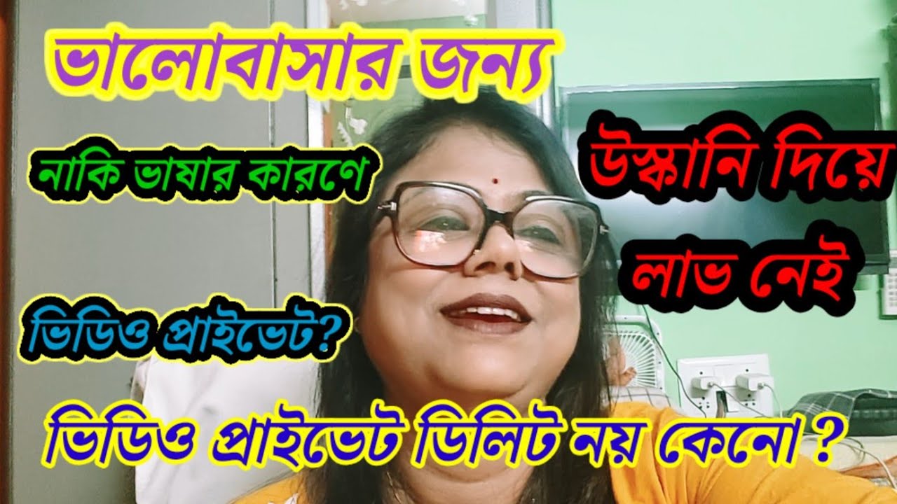 মিসেস পারফেকশনিস্ট বোতল ?😱 বলিউডে আমির খান কে লোকে বলে controversy দুনিয়াতে বোতল নিজেই নিজেকে বলে?