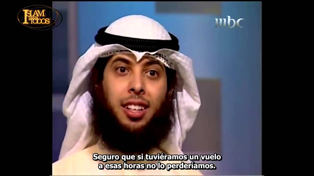 ¿Cómo tratar con Allah cuando desciende al primer cielo? 19/29