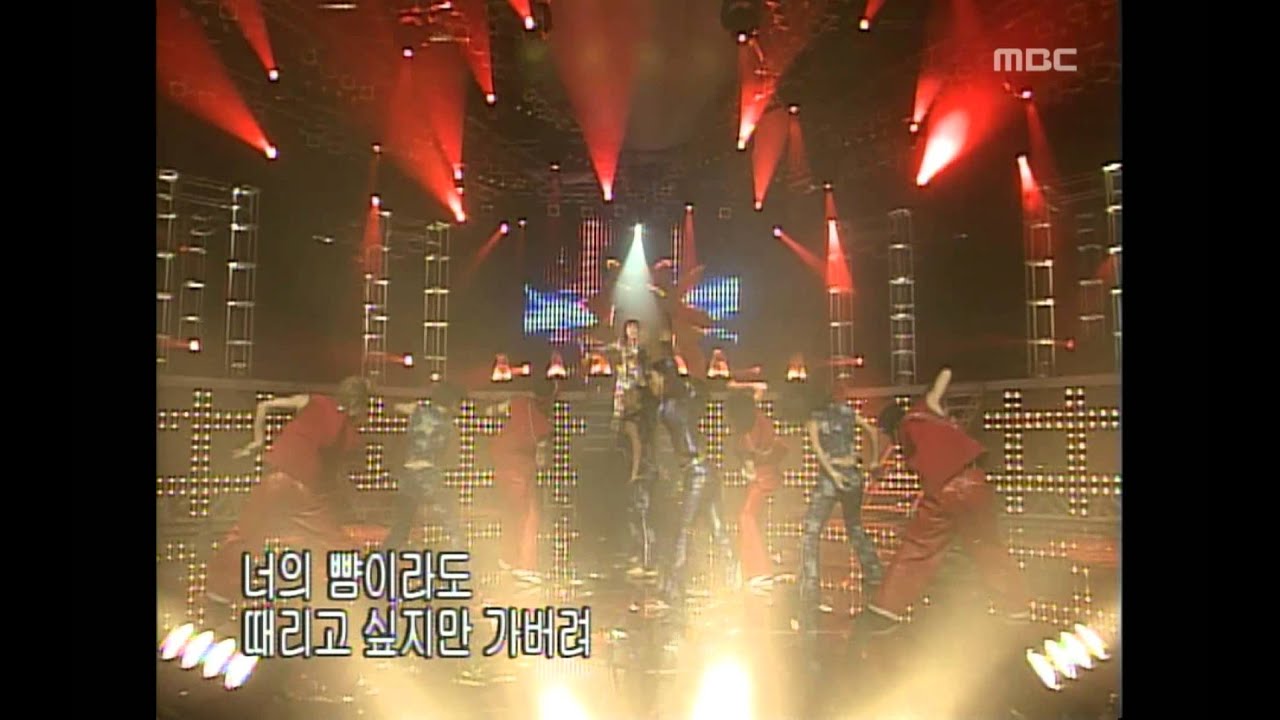 Kim Hyun-jung - Let go, 김현정 - 놔, Music Camp 20011103