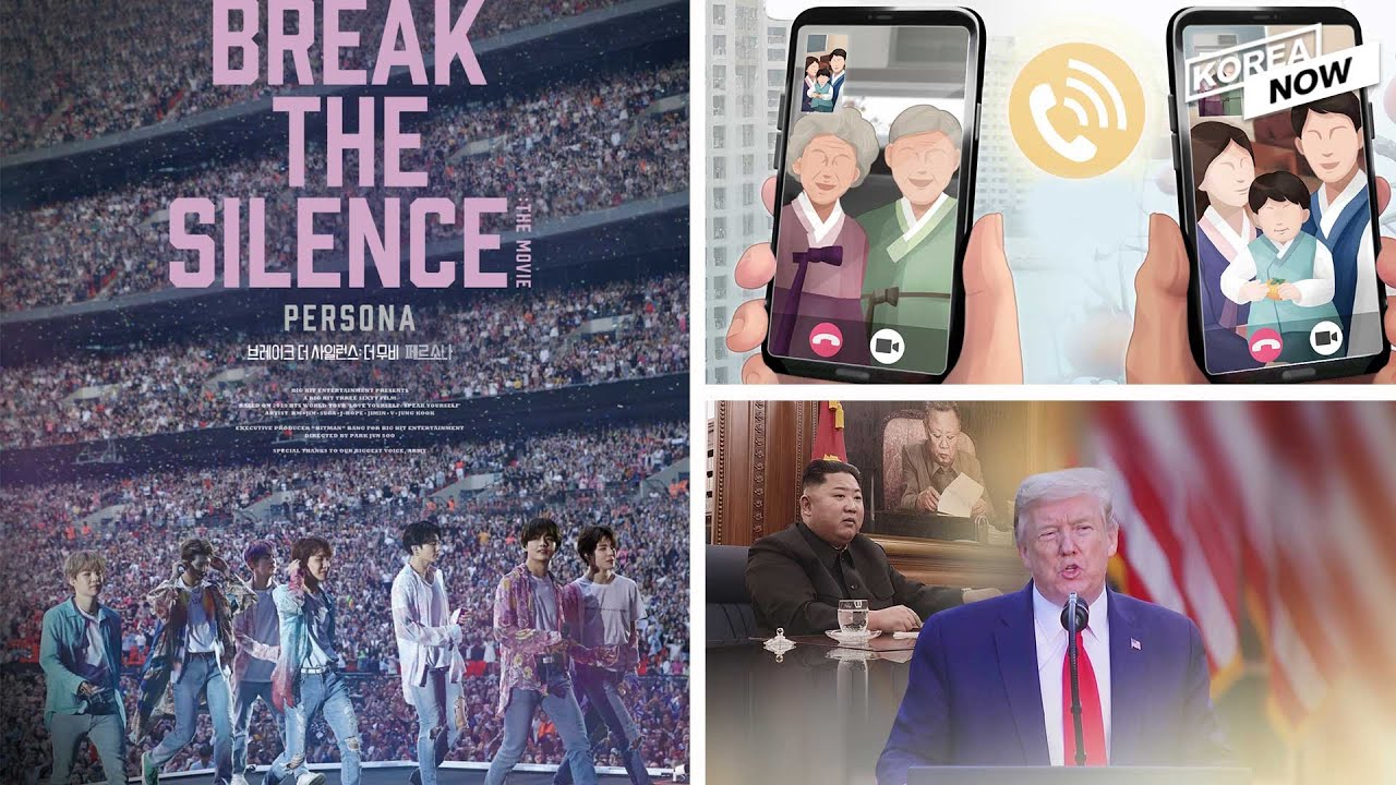 PM launches 'no travel' campaign for Chuseok / BTS to release new documentary film