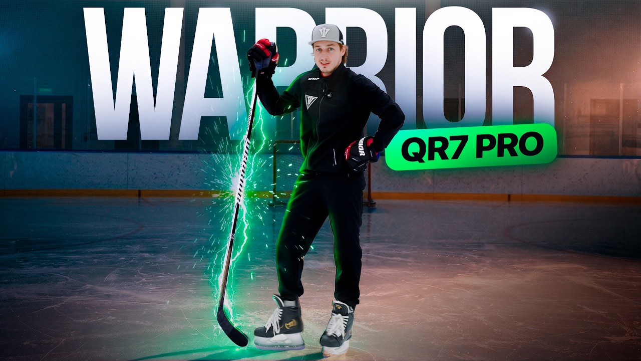 Новинки 2026 года от WARRIOR / COVERT QR7 PRO