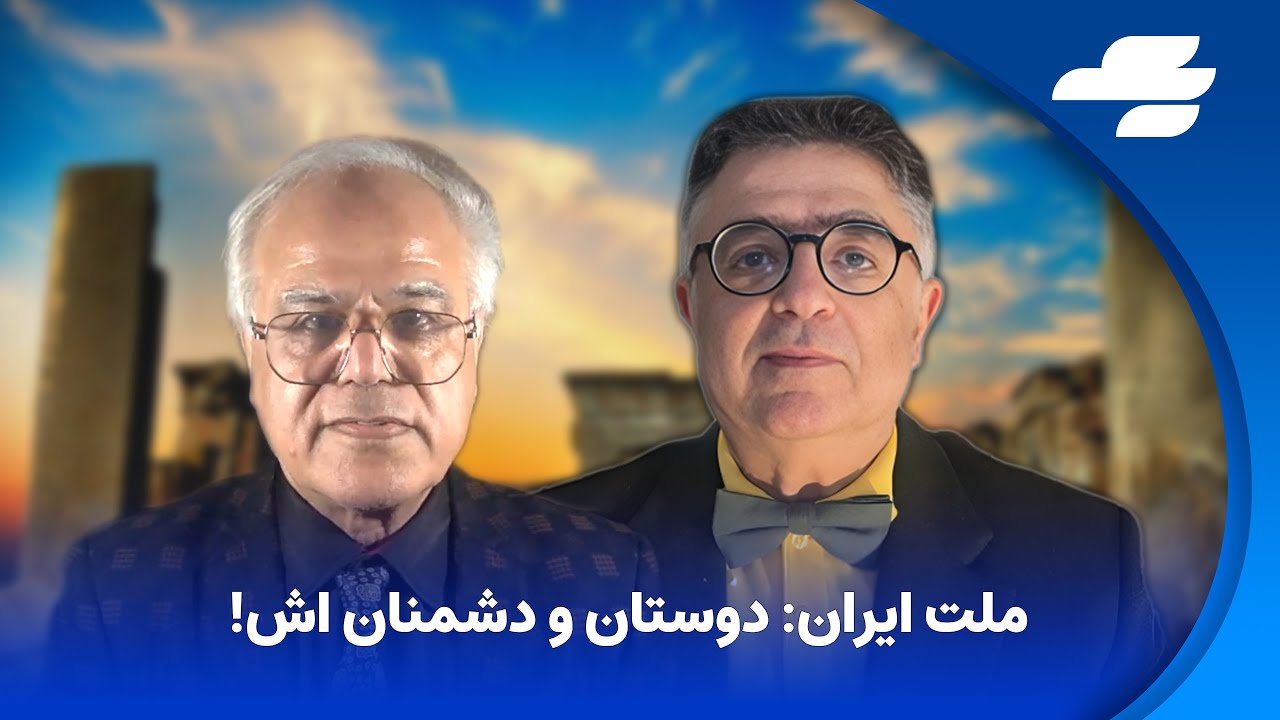 توسعه سیاسی : شاه و پنجاه هفتی ها