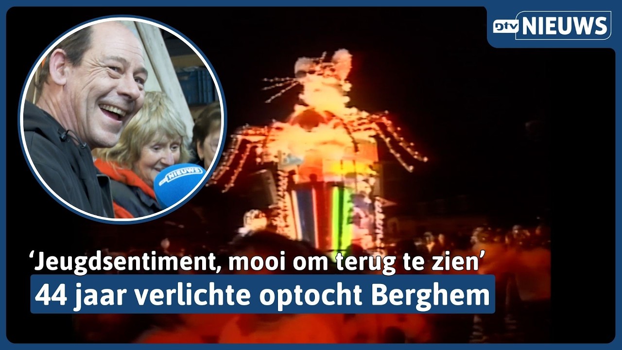 44 jaar verlichte optocht: ‘Van witte gloeilampjes naar veel kleuren en technieken’ I Dtv Nieuws