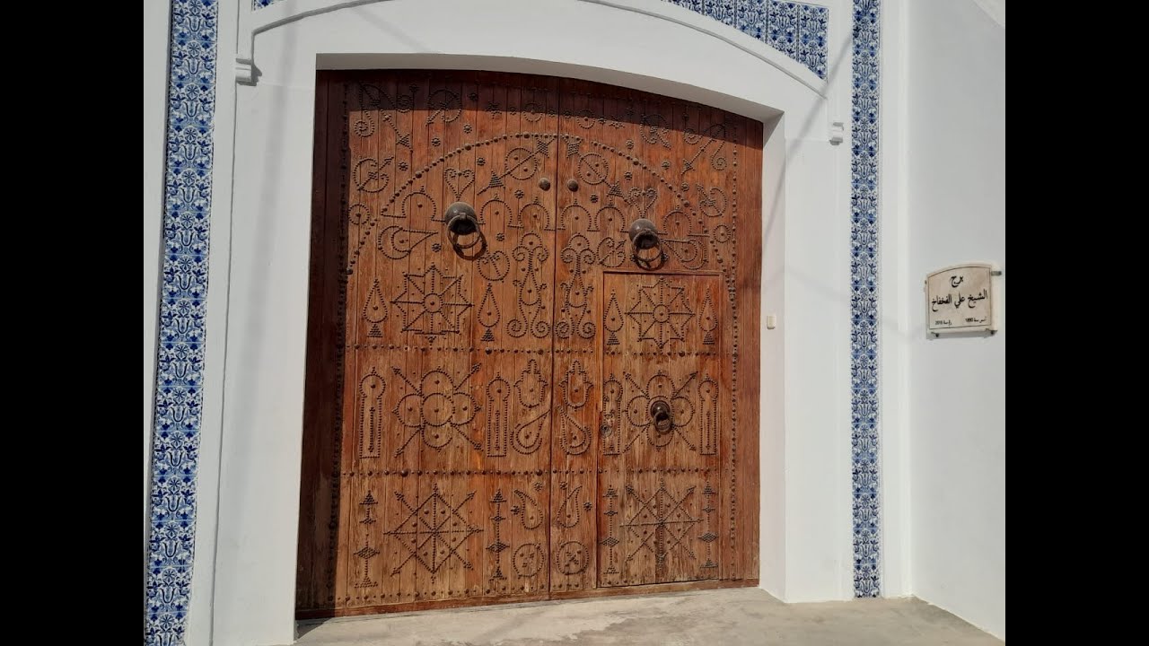 برج الفخفاخ