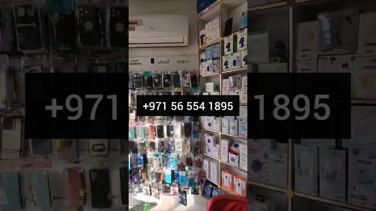 Uae Business sale | Mobile phone shop business sale 