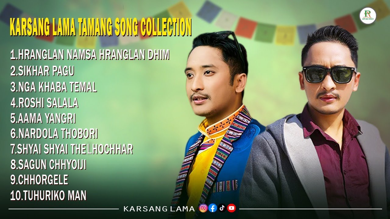 Karsang Lama Tamang Selo Song Collection Chapter 1 || Top 10 Tamang Selo Song Jukebox 2025/2081