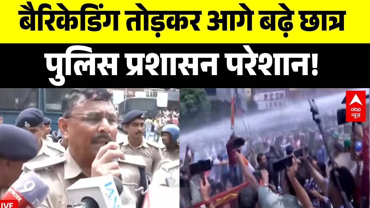 Patna Students Protest: पटना में हजारों छात्रों का मार्च | Breaking | Bihar Police #latest News