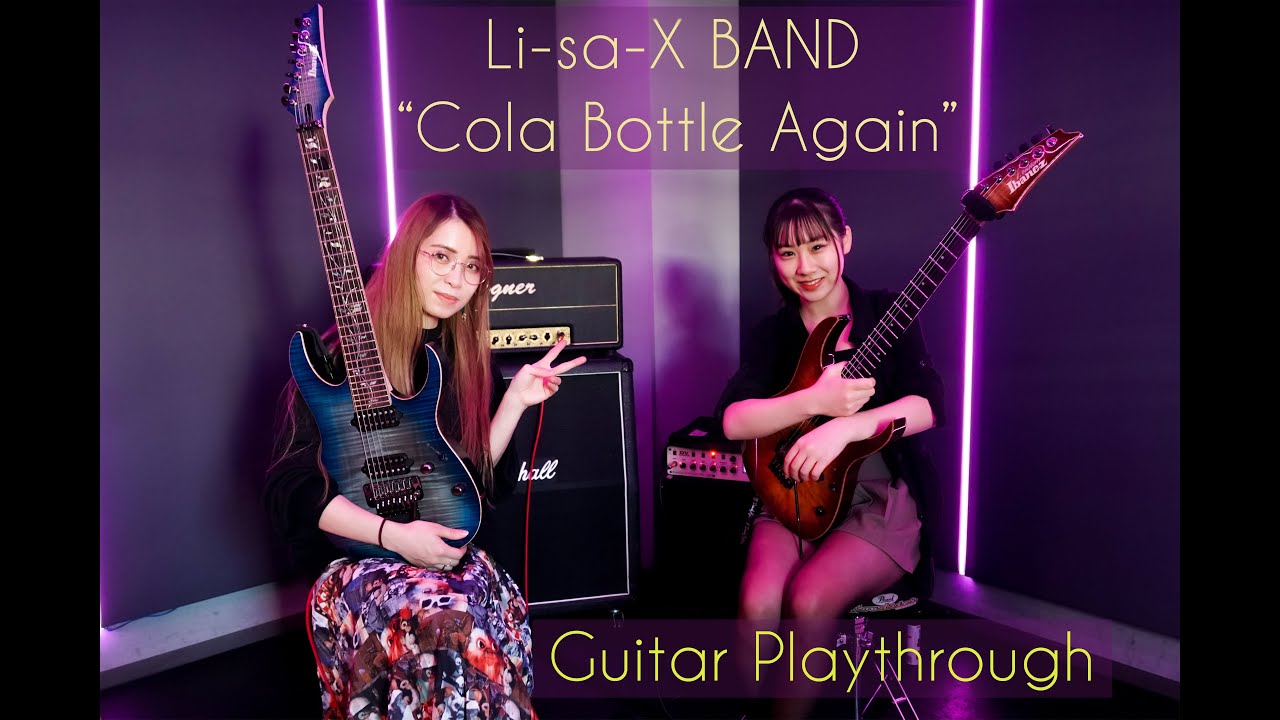 Li-sa-X BAND  