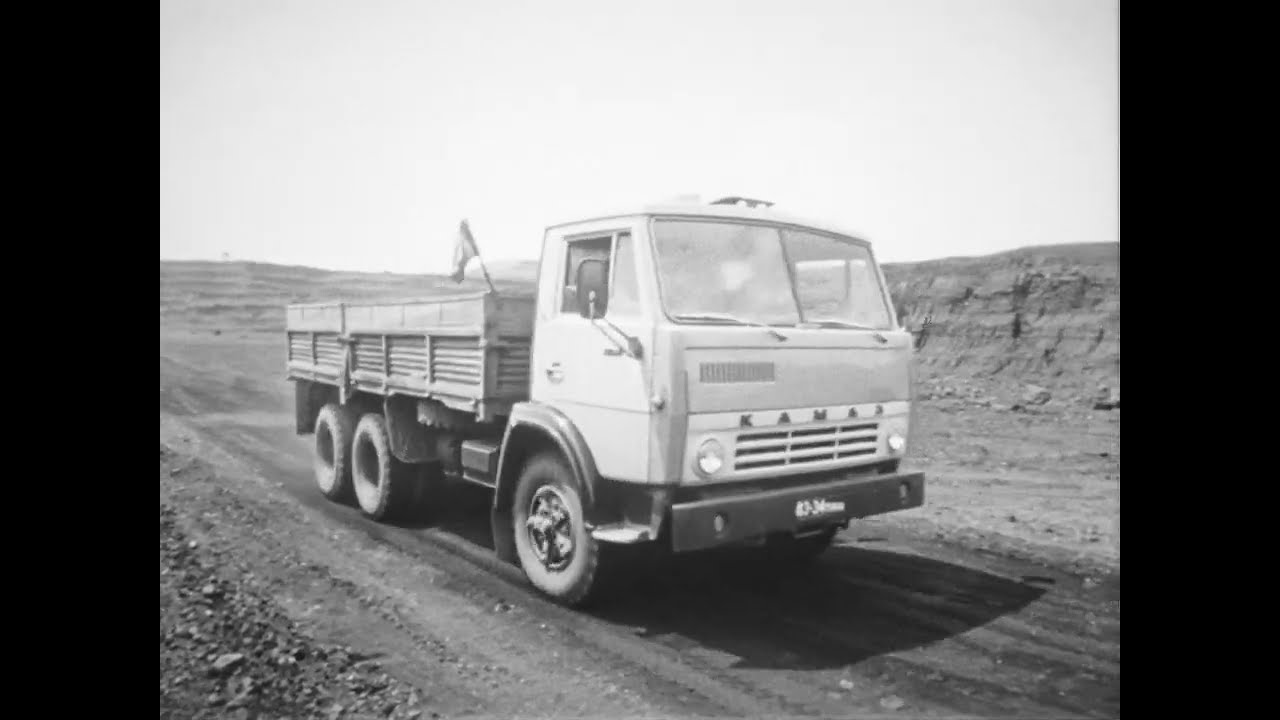 Взрывные работы на карьерах, 1982