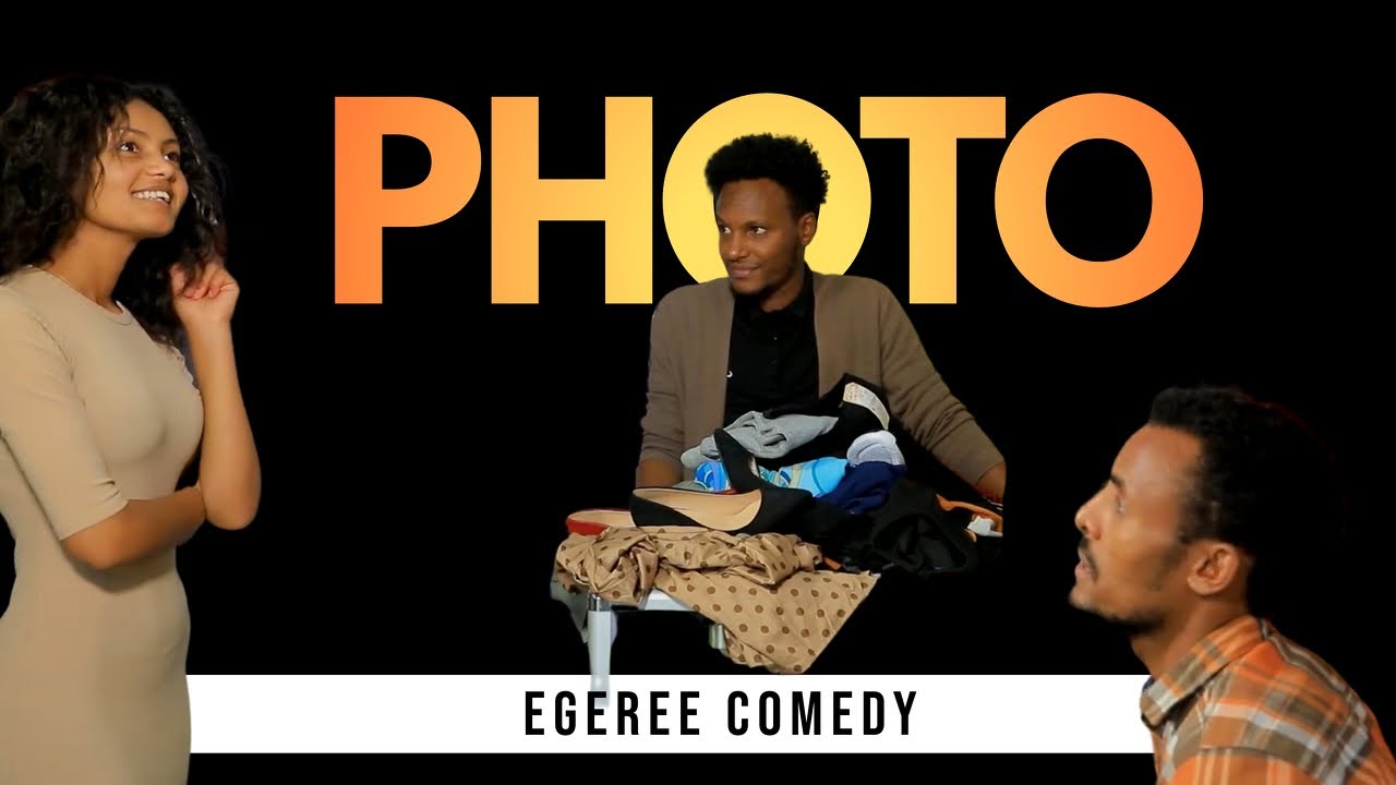 EGEREE COMEDY: PHOTO