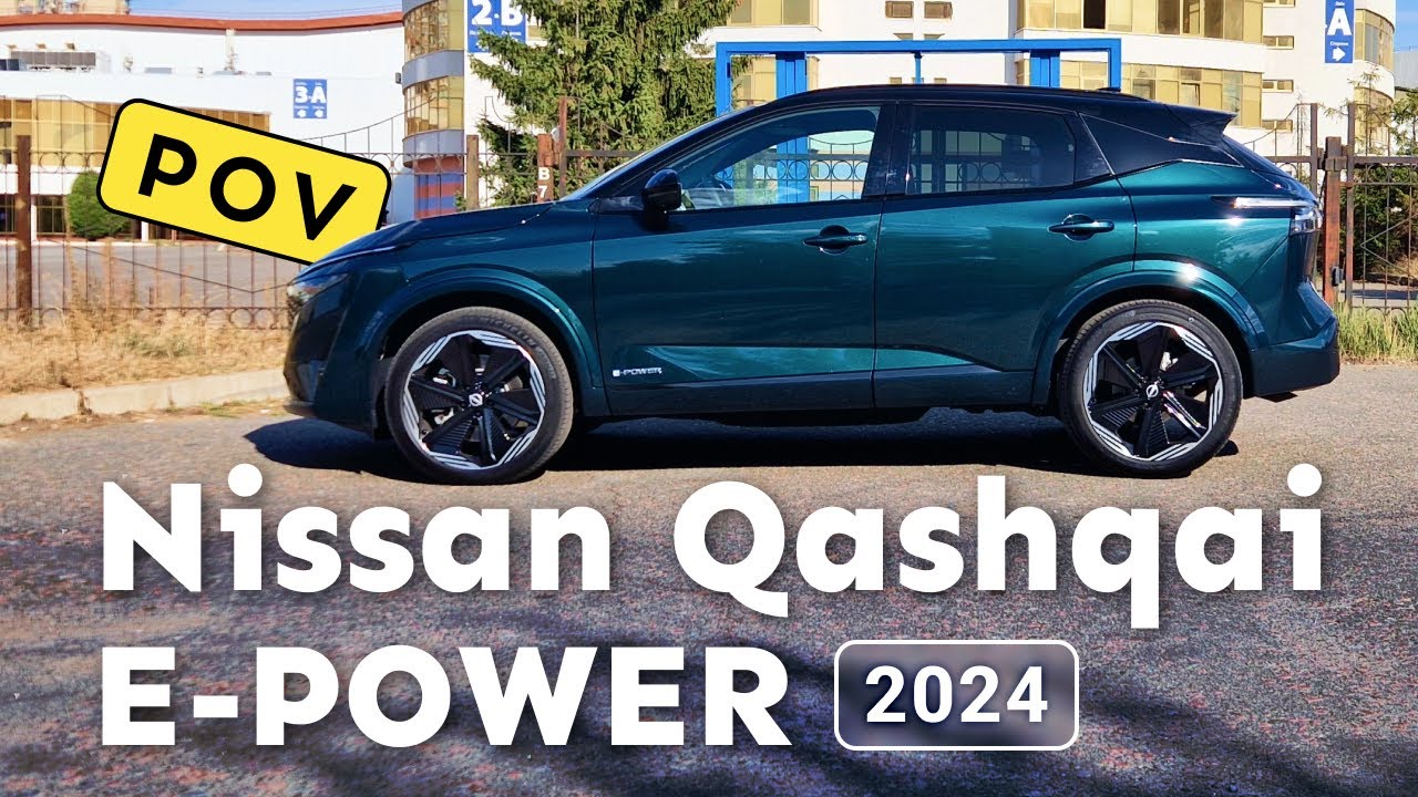 New 2024 Nissan Qashqai e-Power | POV Test Drive