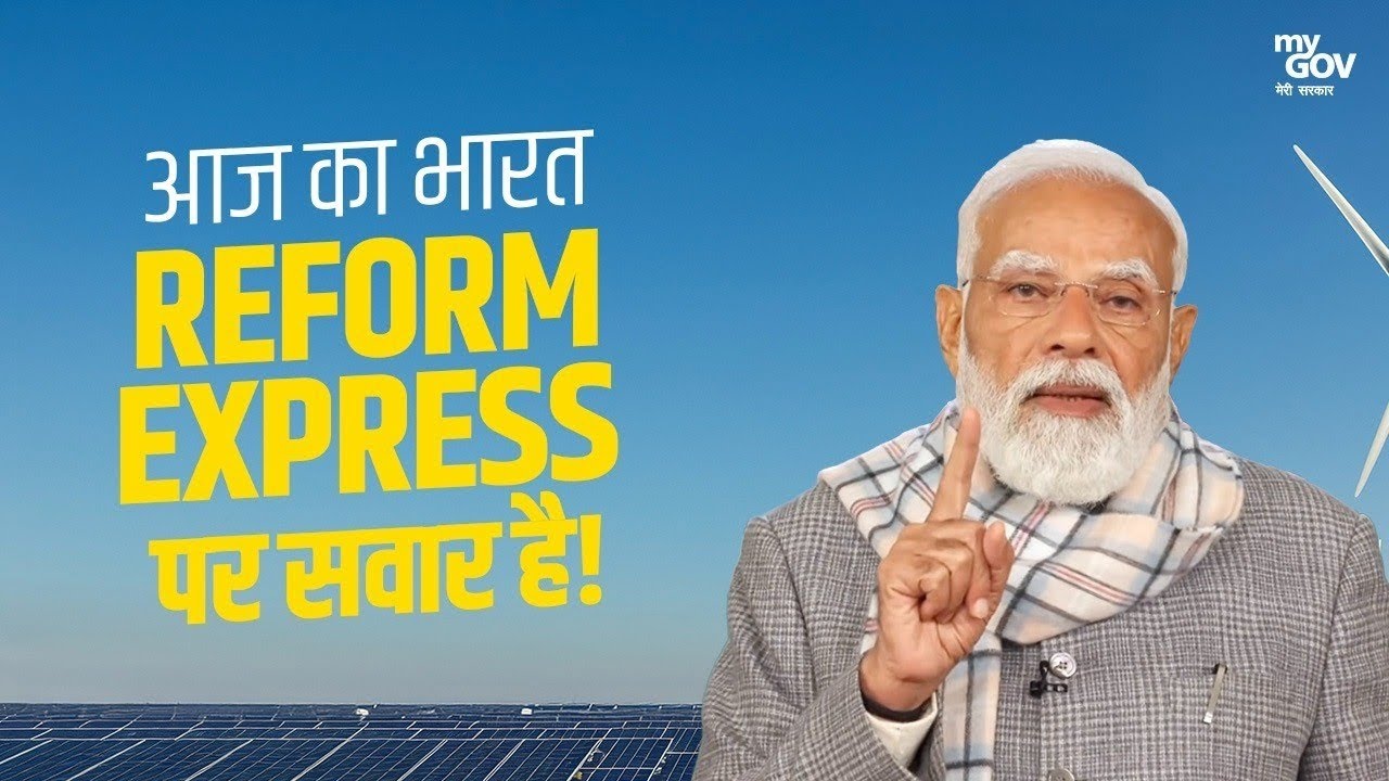 भारत जल्द बनेगा No.1 Refining Hub | India Energy Week 2026