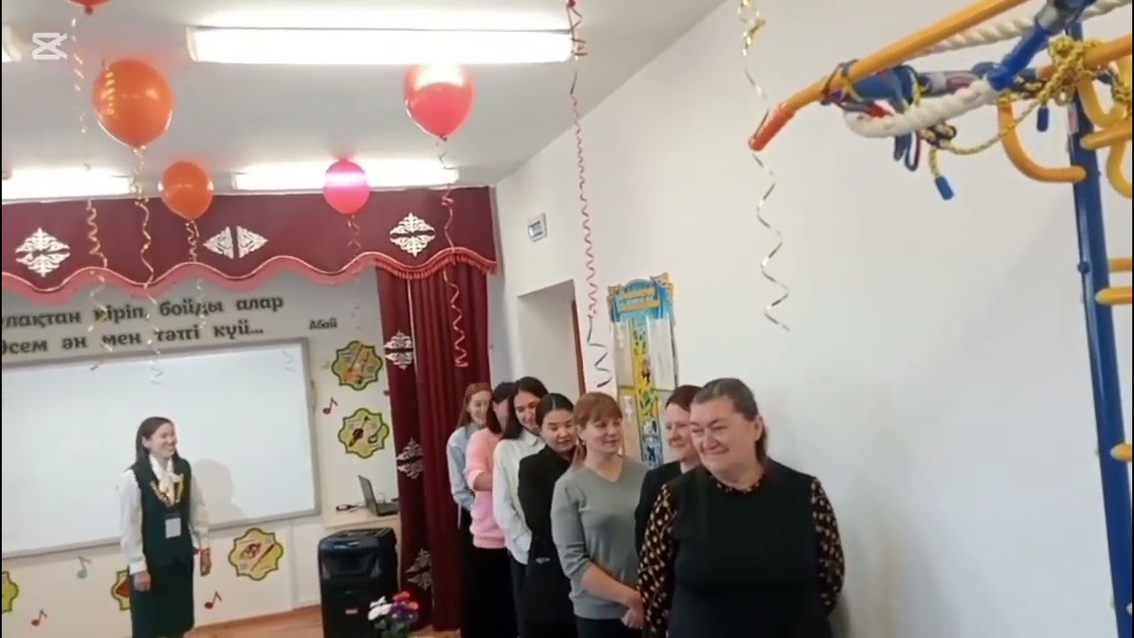 Семинар тренинг 