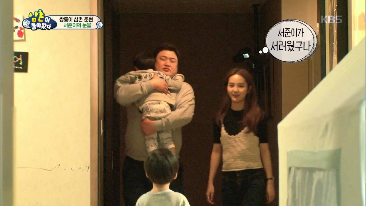 슈퍼맨이 돌아왔다 - 서준, 서언이랑만 노는 송소희에 눈물 펑펑.20160424