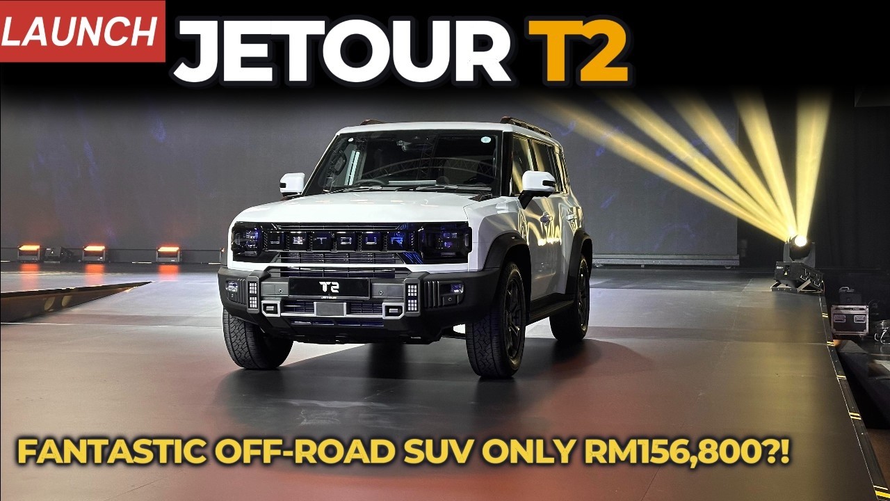 Запуск терминала T2 самолета JETOUR - ВСЕГО ЗА 156 800 ринггитов! | YS Khong Driving