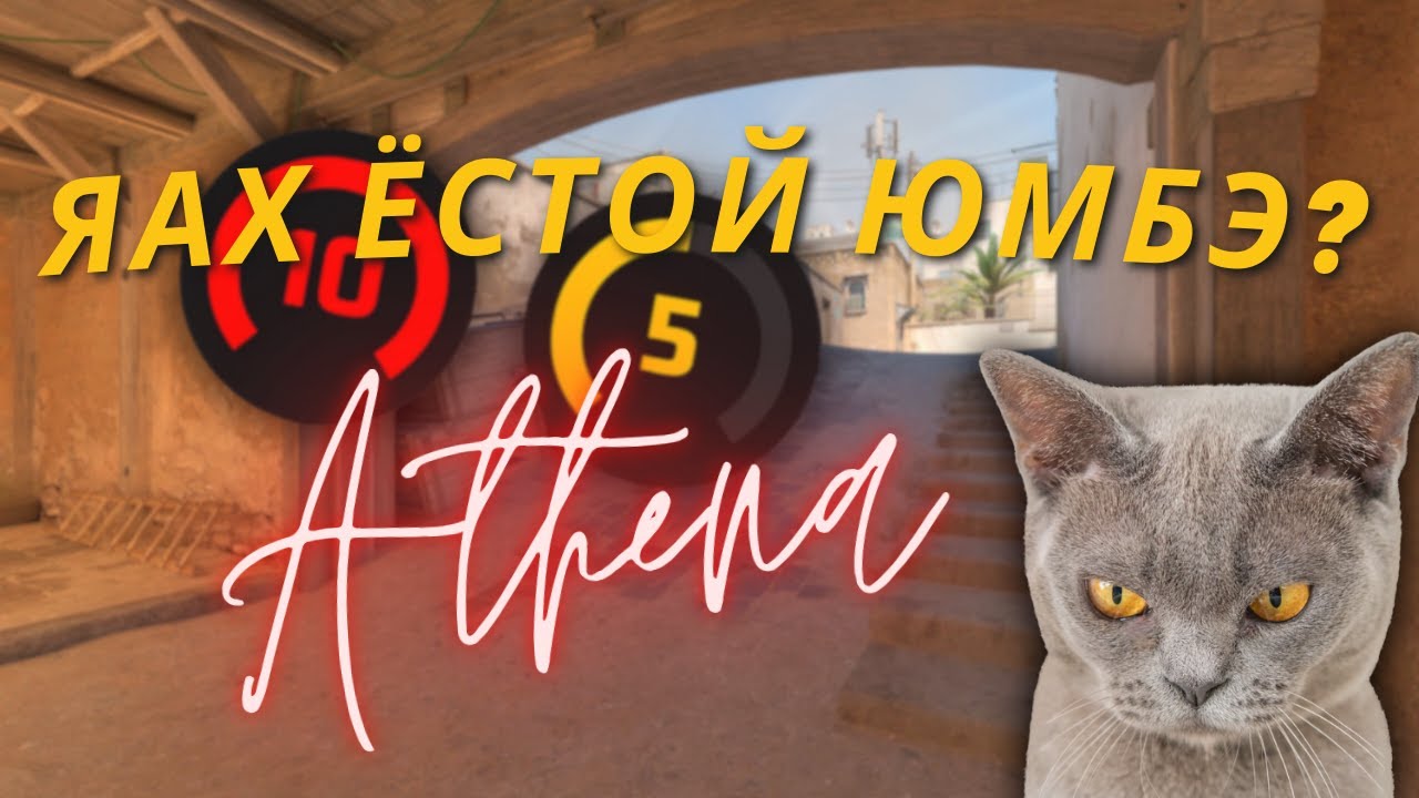 5V5 CUSTOM & FACEIT BOOST