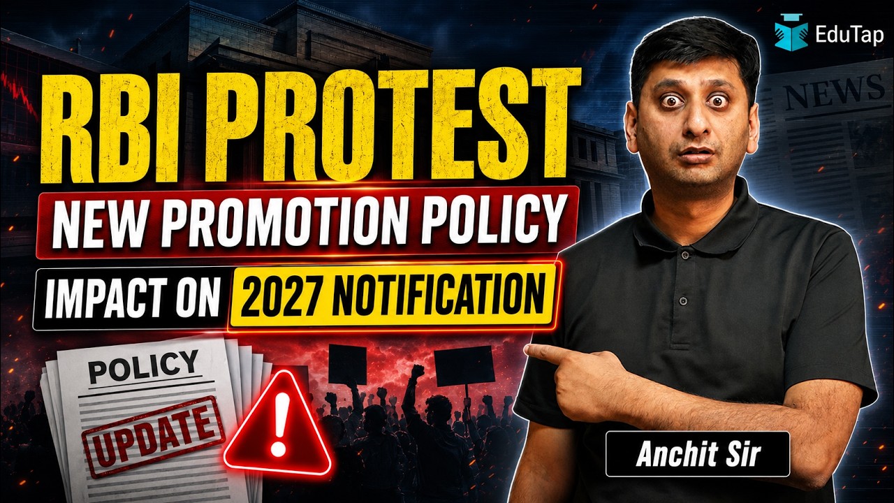 Big Change in RBI Promotion Policy | RBI Employees Protest | Impact on RBI Grade B 2027 Notification