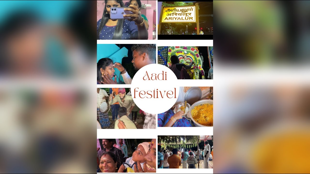 Aadi thiruvizha in my village #vlog #ariyalur #festival #trending #viral #family #anjupalani #fun