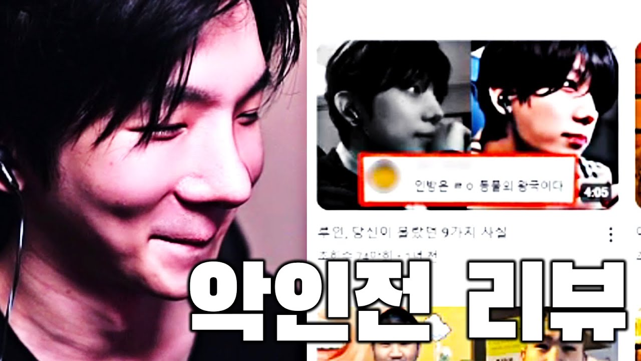 내 인생을 돌아보자