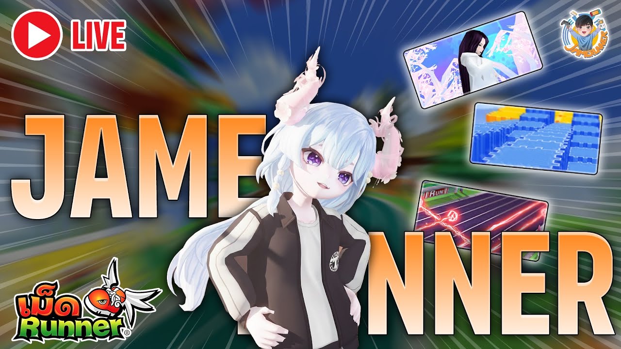 Talesrunner [Liveก่อนเซิฟไทยจะมาไลฟ์ที่45] - เซอร์ไพรส์