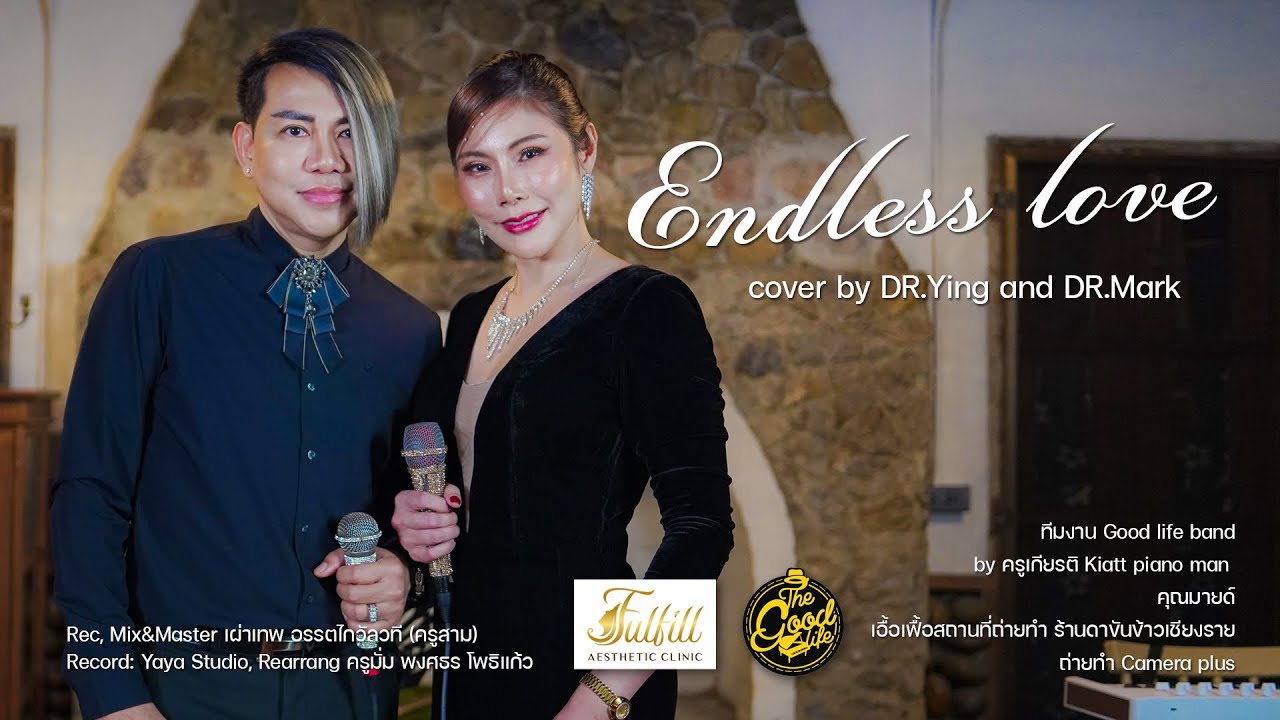 Endless love covered by DrSohappy & Dr ying