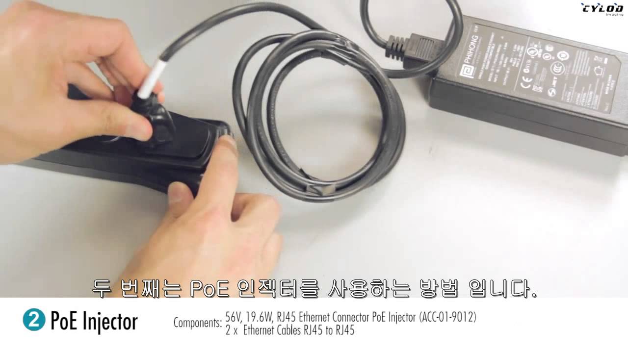 3 Ways to Connect %26 Power your GigE Machine Vision Camera