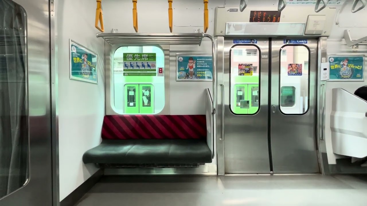 【走行音•新宿止まり】JR湘南新宿ライン E231系1000番台 横コツK-29編成「日立IGBT-VVVF +かご型三相誘導電動機」 大崎〜新宿 駅間（普通 新  宿 行）
