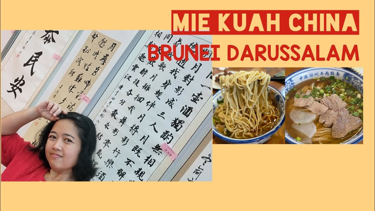 Mie panjang umur cina.....(BRUNEI DARUSSALAM)