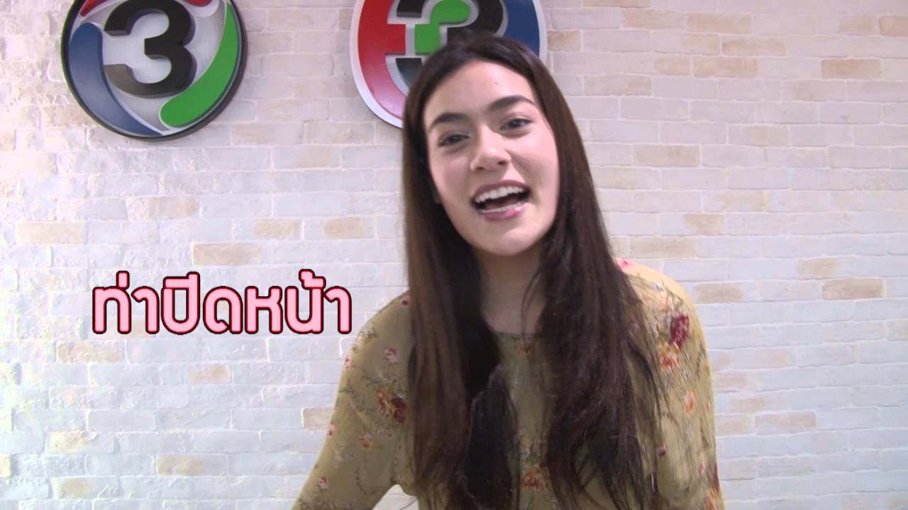 ตะลุยกองถ่าย HD - ท่าเต้นสงกรานต์ (มาริโอ้, เจมส์ จิ, คิมเบอร์ลี่, เจมส์ มาร์, มิ้นต์, บอย ฯลฯ)