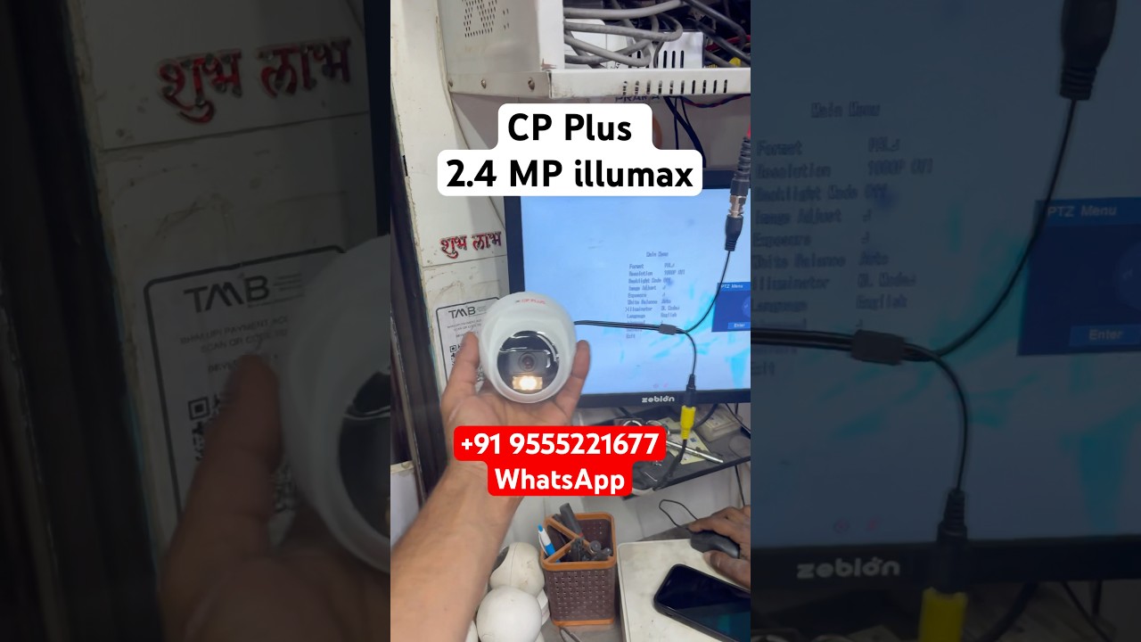 CP Plus 2.4 illumax 1080p Full Hd 30 Mtr IR Range Colour Night Vision with mic #illumaxdome #illumax