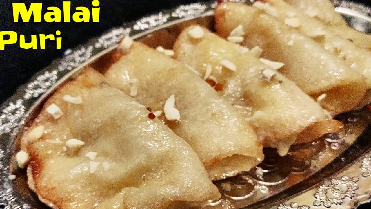 Malai Puri Sweet | కోవా పురి | Kova Puri Recipe | Mal Puri Sweet |How to Make Malai Puri |Mal Pua