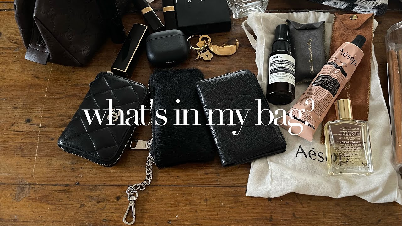 【what's in my bag?】私のお気に入りのバックの中身紹介　カバンの中身