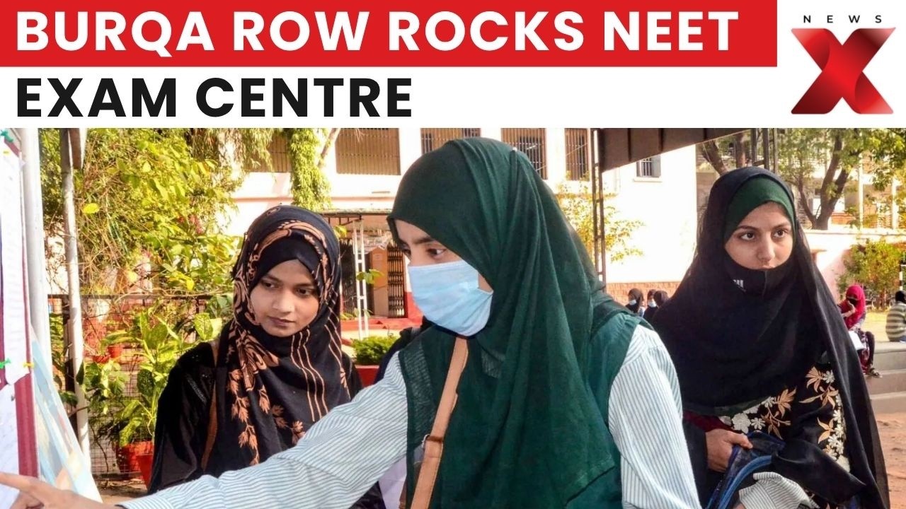 Burqa Row At NEET Centre: Candidate Alleges Entry Denial Over Religious Attire | Latest News | NewsX