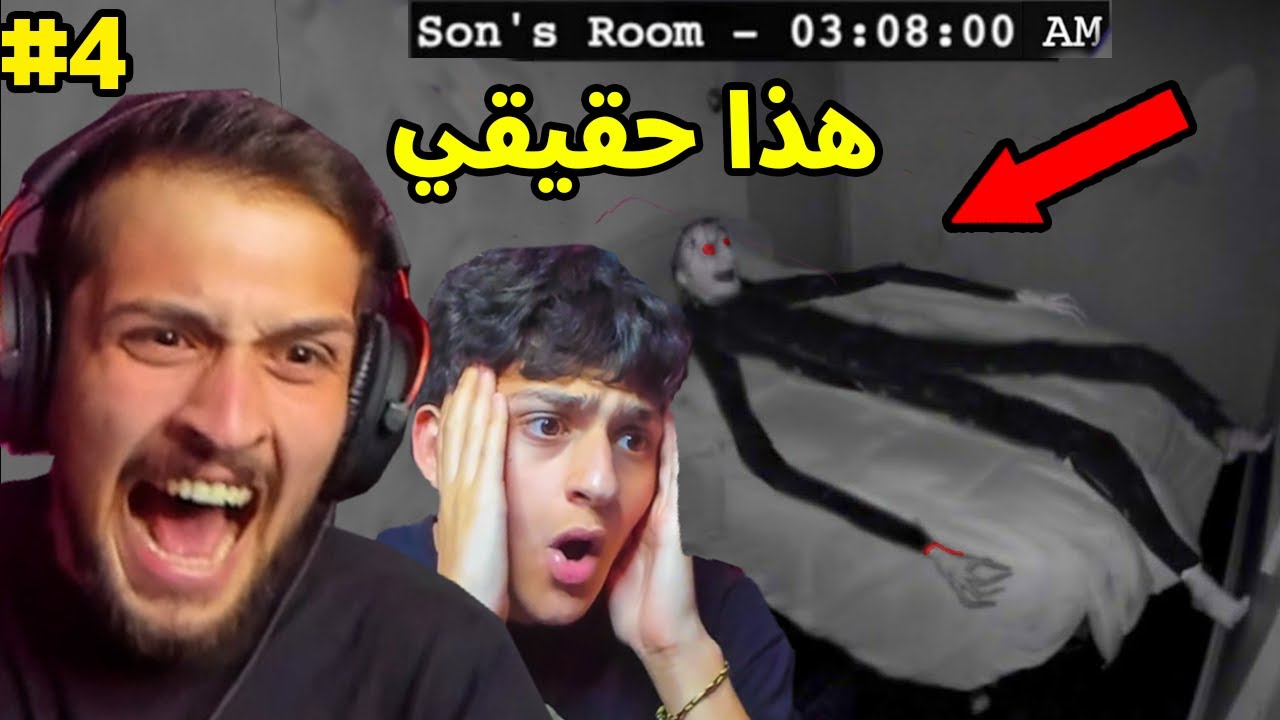 ردة فعلي انا واخوي عبسي على اكثر مقاطع مرعبة حقيقية !! لا تشوف الفديو بليل👻😱