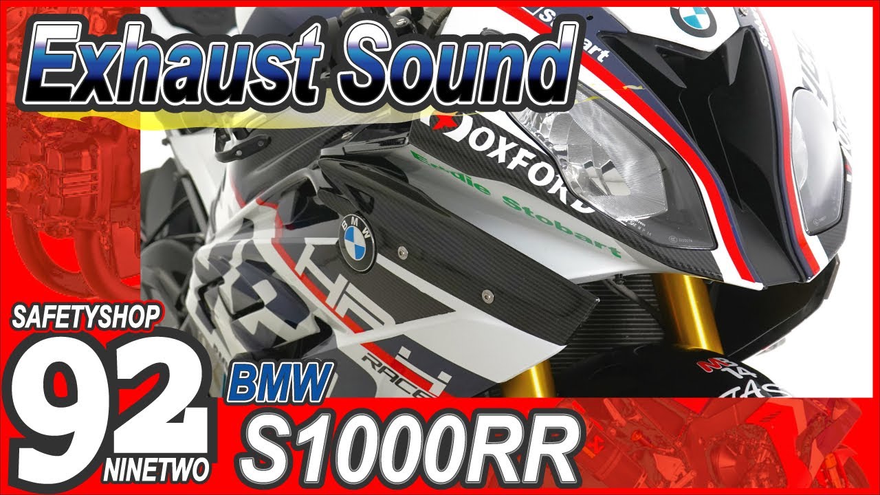 ウェビックバイク掲載中 中古車 エンジン音 BMW S1000RR カスタム アローチタンフルエキマフラー 109898